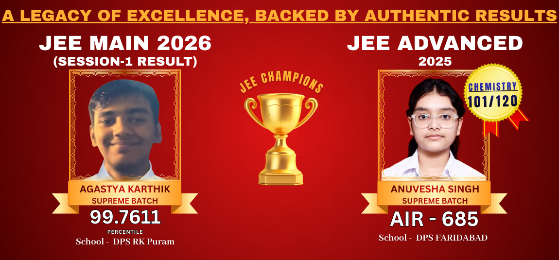 JEE MAIN 2026 (1)